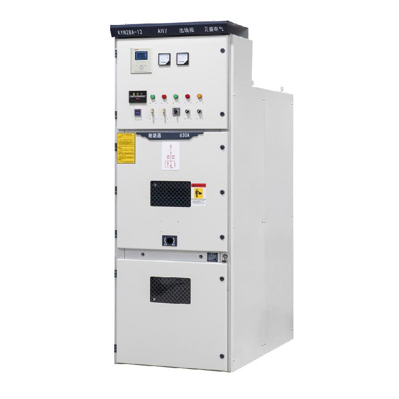 11kv Mv Vcb 패널 11kv Mv Vcb 패널