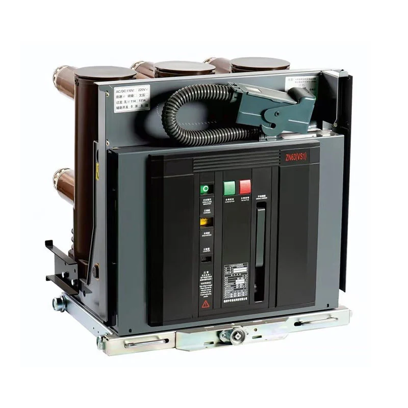 15 Kv 1250a Vcb 진공 회로 차단기 15 Kv 1250a Vcb 진공 회로 차단기