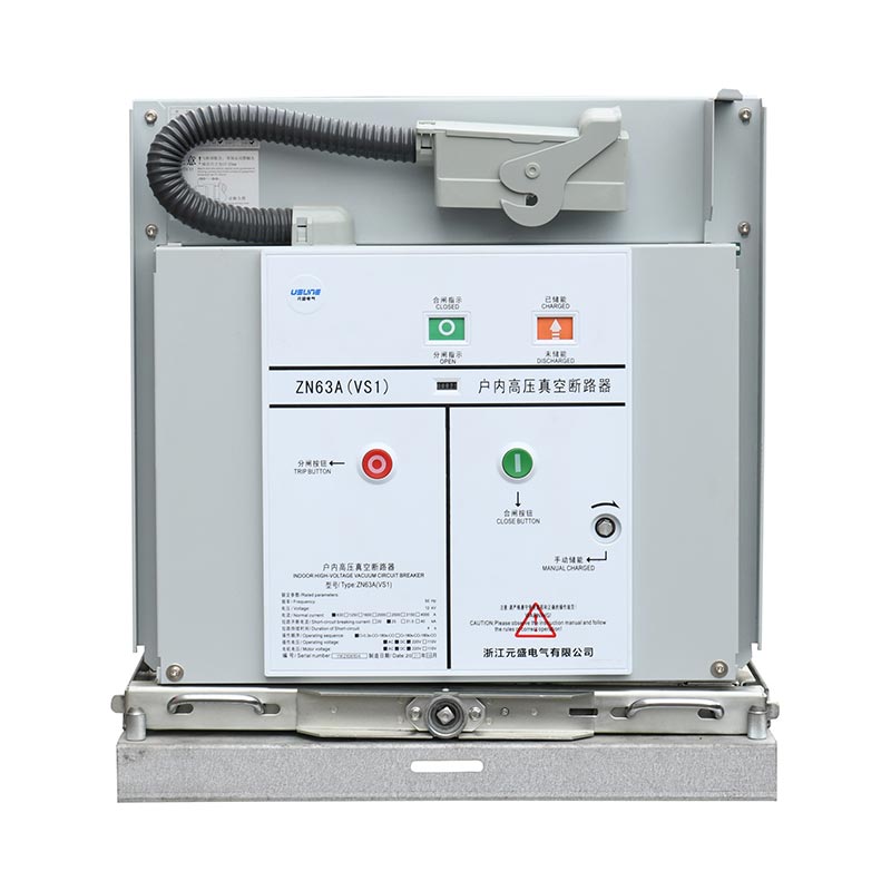 24kv 진공 회로 차단기