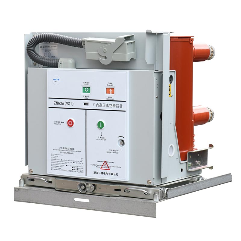 33kv 실내 Vcb 진공 회로 차단기