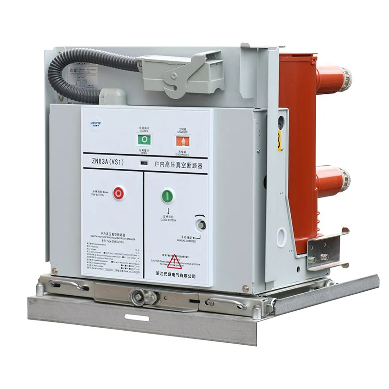 ZN85C-40.5 40.5kV 실내 진공 회로 차단기